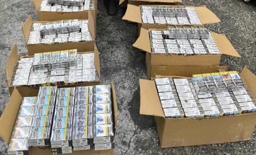 Митничари на "Капитан Андреево" задържаха 80 000 къса контрабандни цигари