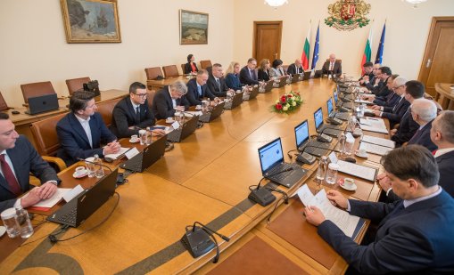 Кабинетът предлага поевтиняване на глобите за "обида" и "клевета"