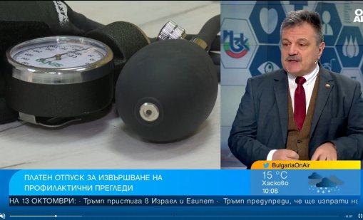 Д-р Симидчиев: Нужна е минимална заплата, под която лекар да не пада