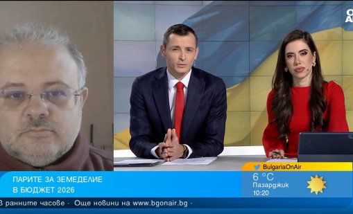 70% от хората в Украйна не са съгласни с териториални отстъпки за Русия