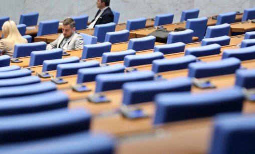 Липса на кворум може да провали извънредното заседание на НС