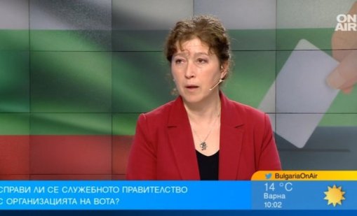Справи ли се служебното правителство с организацията на вота?