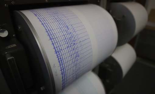 Земетресение във Вранча разтресе тази сутрин Румъния