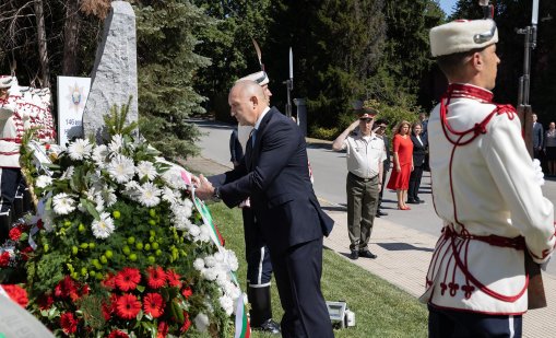 Президентът: НСО е значим фактор в системата за защита на националната сигурност