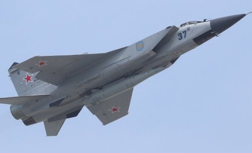 Руски изтребител-бомбардировач Су-34 се разби в Нижегородска област