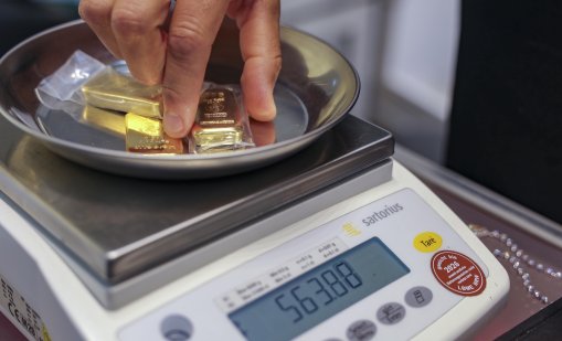 Защо Германия разполага с 500 милиарда долара в злато?