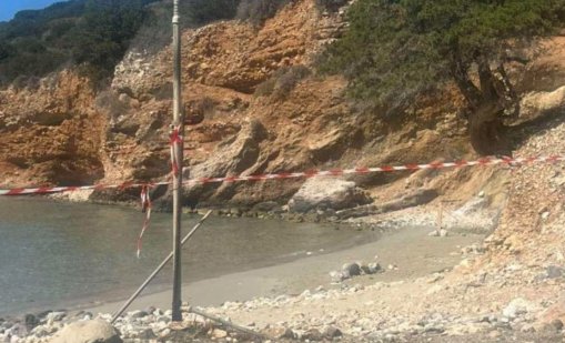 Част от руска зенитна ракета изплува на плаж в Крит
