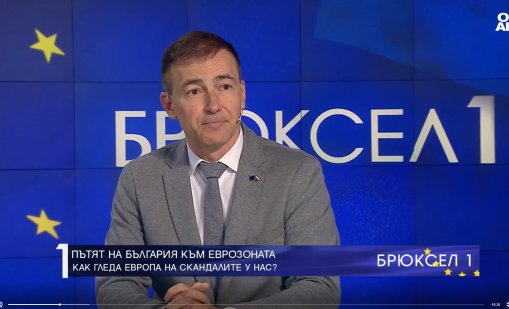 Андрей Ковачев: Действията на президента нямат отражение нито в ЕК, нито в ЕЦБ 