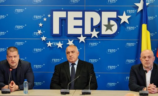  Кметът на Стара Загора се оттегля от ръководството на ГЕРБ