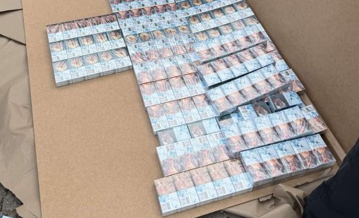 Иззеха над 100 000 къса цигари край Никопол