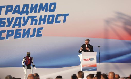 Сърбия се похвали с оръжие, невиждано на Балканите: Това е проблем за целия регион