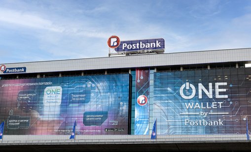 Postbank финансира ключовия вятърен парк &bdquo;Стражица&ldquo;, ускоряващ енергийния преход и ESG трансформацията на България