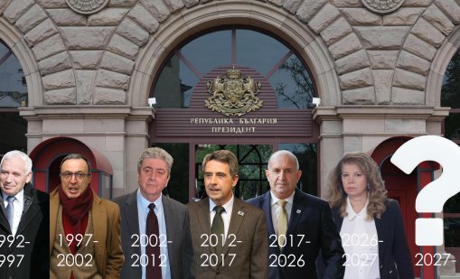Избираме седми президент на България, всичко най-важно от вота днес