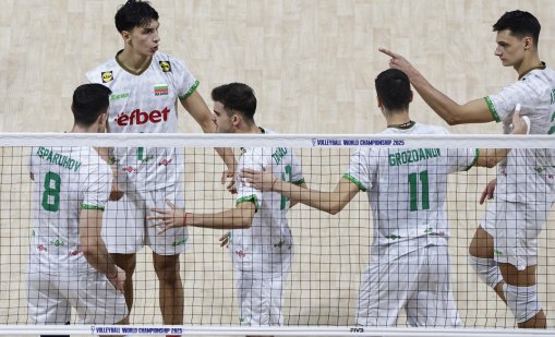 Много сме радостни и горди с постигнатото, с високо вдигнати глави сме