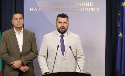 ГЕРБ с критика: Радев да не се скрие &ldquo;зад несъществуващи теми&rdquo;