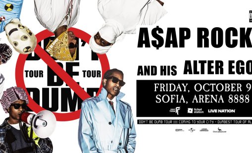 A$AP Rocky идва за първи път в България