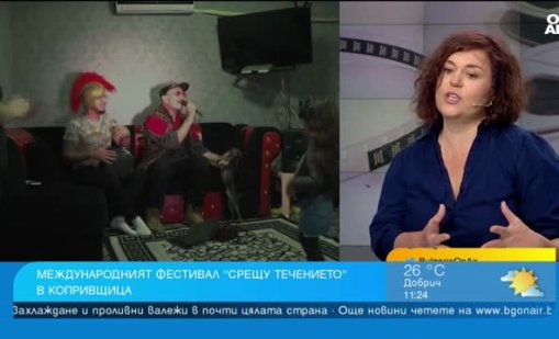 Копривщица събра любителите на българското кино
