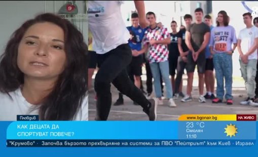 Процентът на затлъстяване при децата е голям, как да го свалим?