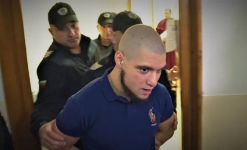 За какви престъпления Гърция иска да ѝ бъде предаден прокурорският син?