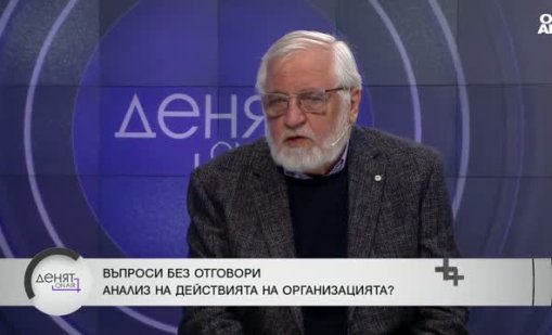 Психиатър за "Петрохан": Става дума за голяма торба с мръсни тайни