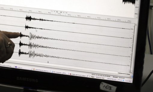 Трус от 4,9 по Рихтер край Анталия, Югозападна Турция