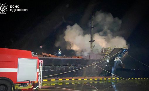 Русия атакува пристанища в Одеска област