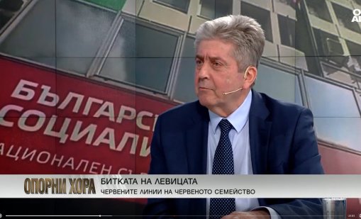 Георги Първанов: Твърде вероятно е да се отиде на избори 2 в 1 наесен