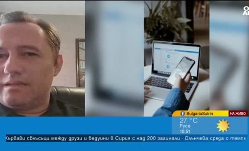 Ново TikTok предизвикателство вкарва децата в транс