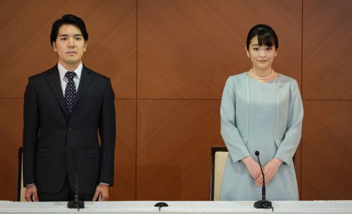 Запознайте се с "азиатските Хари и Меган" - принцеса Мако и Кей Комуро 