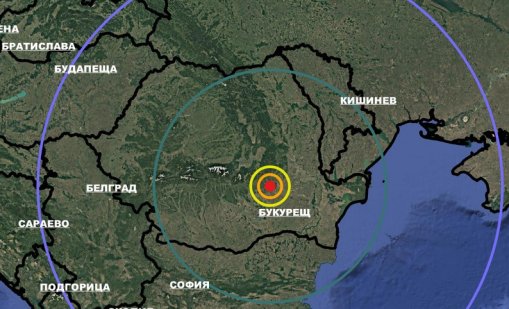 Регистрирано е земетресение край Вранча