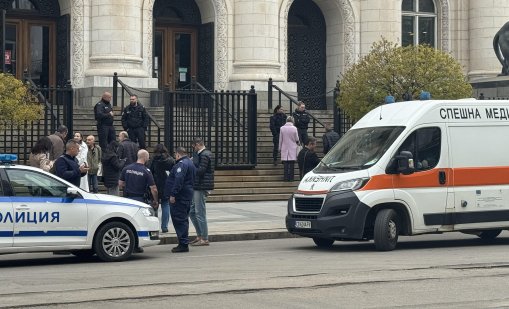 Сигнали за бомби в училища в страната, искат $100 хил. криптовалута