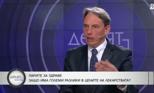 В здравеопазването безобразията са безкрайни