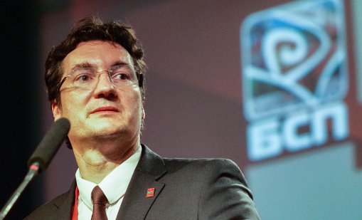 Зарков: БСП ще се бори срещу система, доминирана от корупция