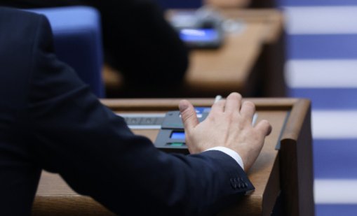 Парламентът обсъжда отново промените в Закона за отбраната и въоръжените сили