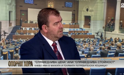 Гечев от ПБ: Не искаме да правим регулации, искаме ясно ценообразуване