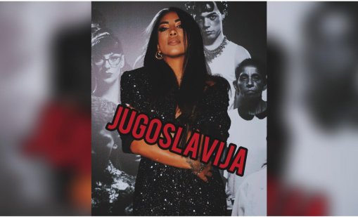 Балкански скандал на "Евровизия": Сърбия може да прати песен с възхвала на Югославия ВИДЕО