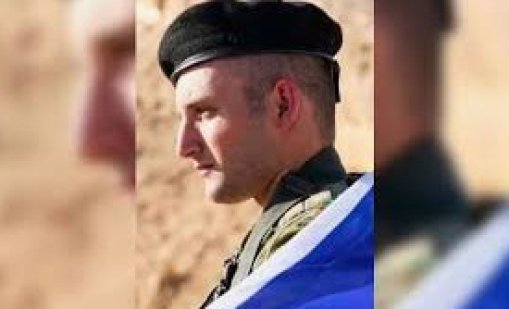 Година и седем месеца израелец с българско гражданство е в плен на Хамас 