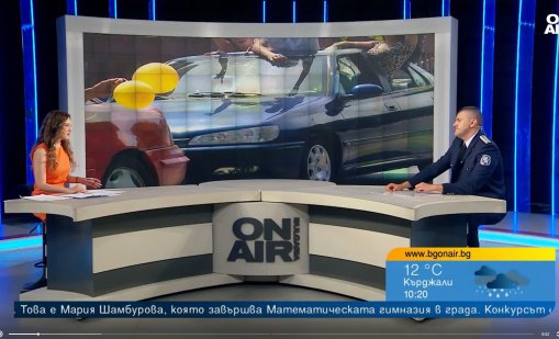 Полицията към абитуриентите: Никой няма да остане незабелязан
