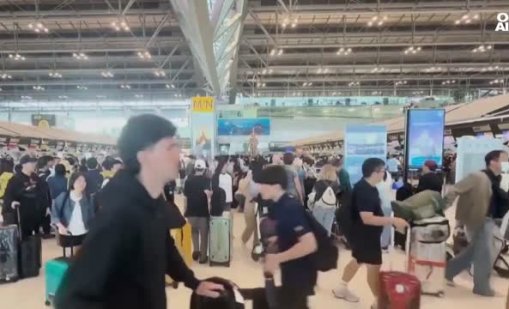 Блокираните българи на Малдивите се прибират, но на висока цена