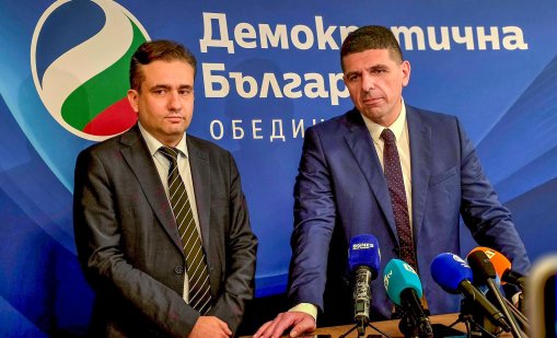 ДБ: Снишихме се, каним Митрофанова на кафе и Русия ни се подиграва