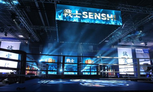 Бойната карта на SENSHI 30 Grand Prix обещава война на ринга