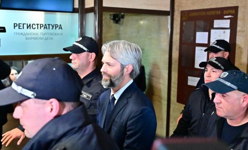 Искат мярка "подписка" эа Коцев, съпругата му трябва да се лекува в Германия