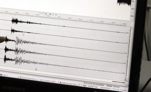 Няколко земетресения разлюляха Гърция