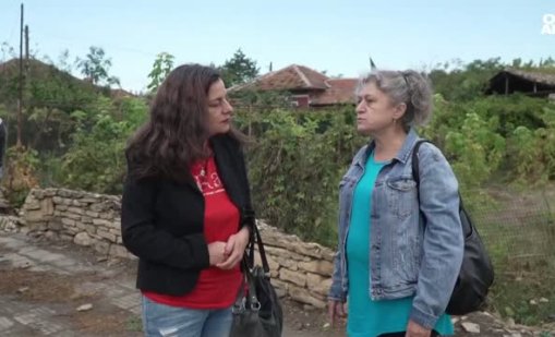 Протест в с. Обединение, където за три години станаха 30 катастрофи