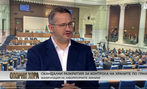 Иван Христанов за цените: Германия има 7% ДДС, ние имаме 20%