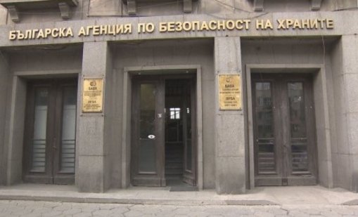 Над половин тон продукти от животински произход без документи иззеха на &bdquo;Капитан Андреево&ldquo;
