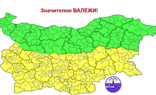 Значителни валежи днес, ще има и гръмотевици