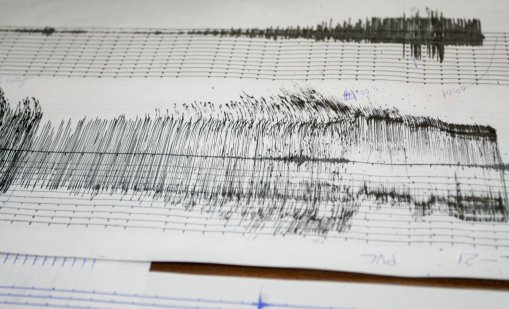 Земетресение с магнитуд 4,2 е регистрирано в южния турски окръг Хатай