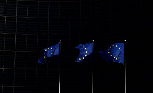 Европа обединява сили за защита от балистични ракети