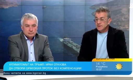 Иран няма намерение да се предава, мирът изглежда все по-далеч